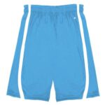 Men's B-Core B-Slam Reversible Shorts
