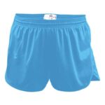 Men's B-Core Track Shorts
